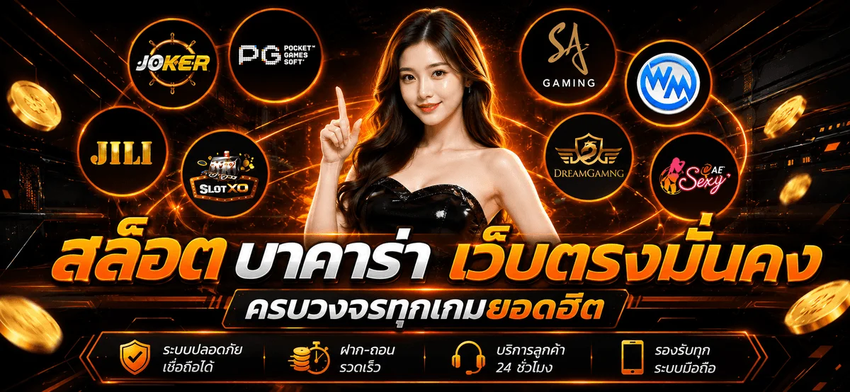 best289 banner