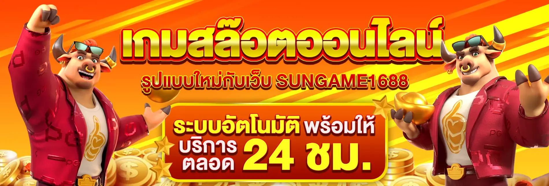 BEST289 เว็บสล็อตเว็บตรง ฝากถอนออโต้ หน้าแรก